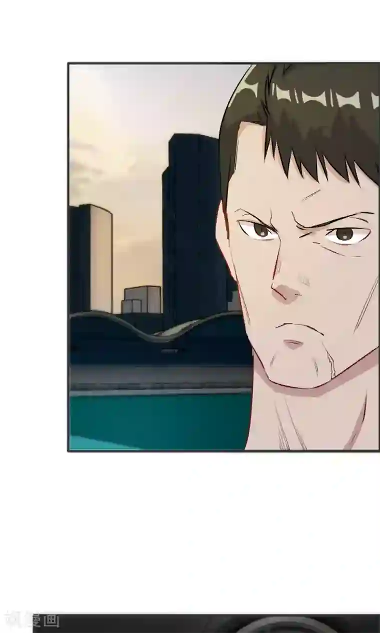 特工重生：前夫别找虐第37话