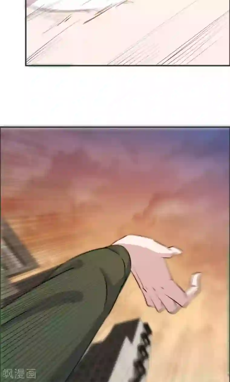 特工重生：前夫别找虐第37话