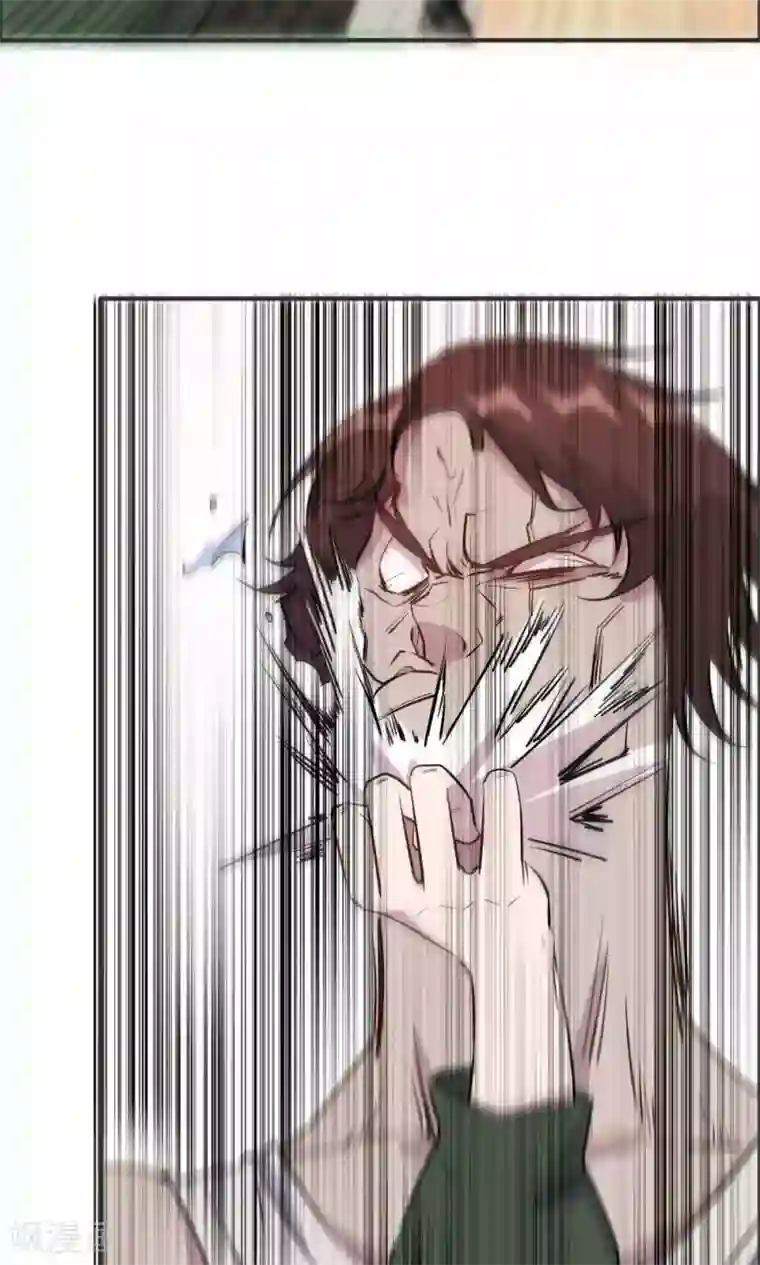 特工重生：前夫别找虐第37话