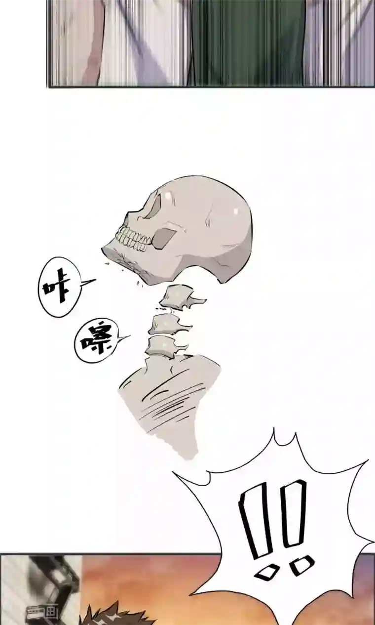 特工重生：前夫别找虐第37话