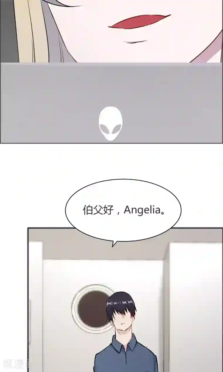 特工重生：前夫别找虐第38话