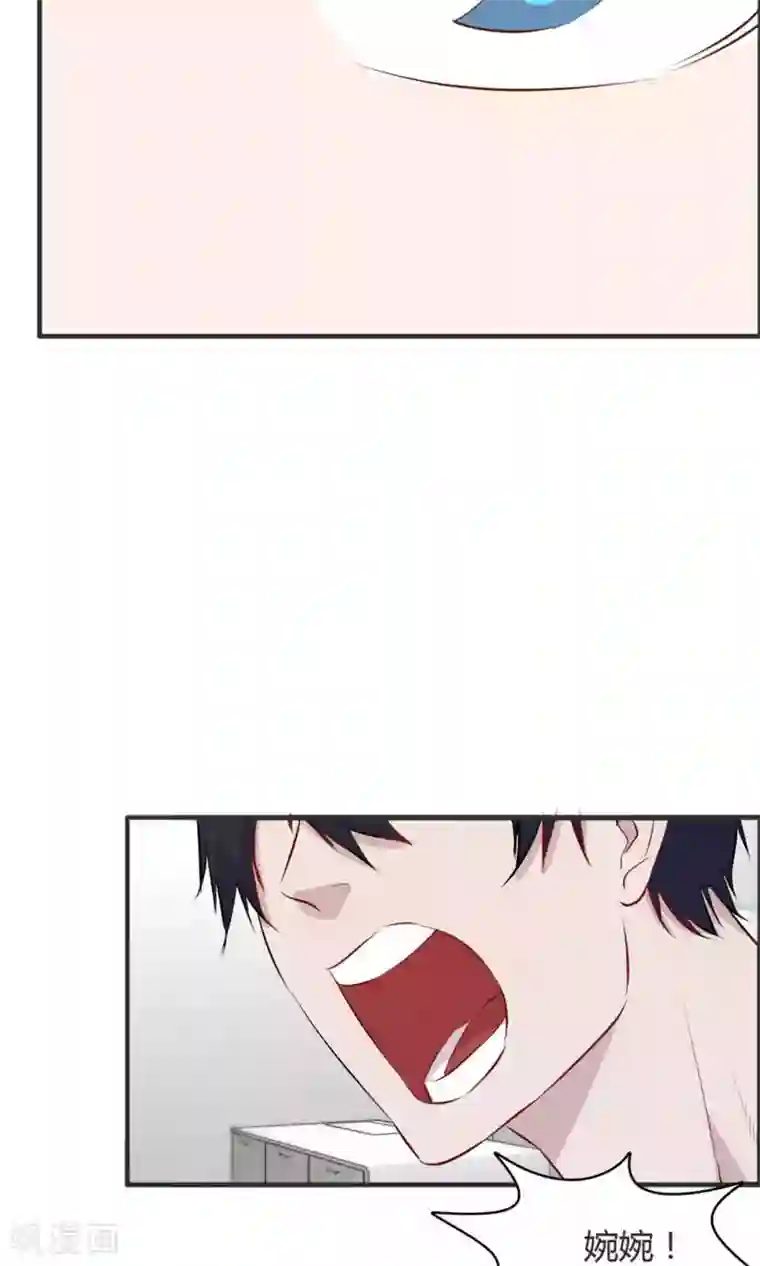 特工重生：前夫别找虐第39话