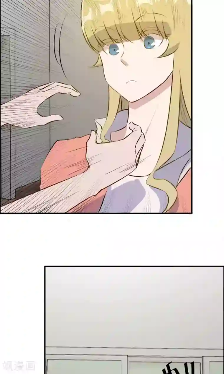 特工重生：前夫别找虐第40话