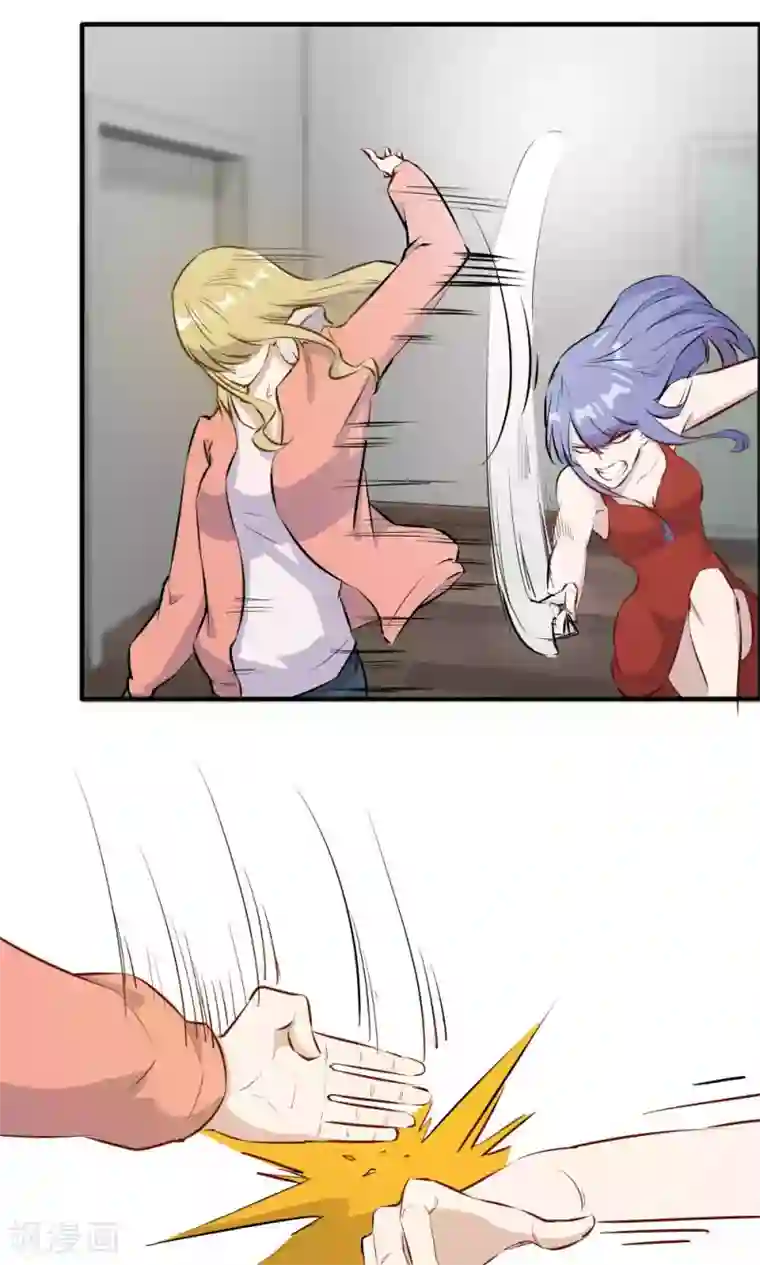 特工重生：前夫别找虐第40话