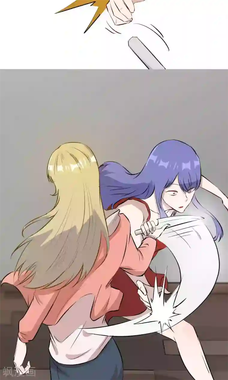 特工重生：前夫别找虐第40话