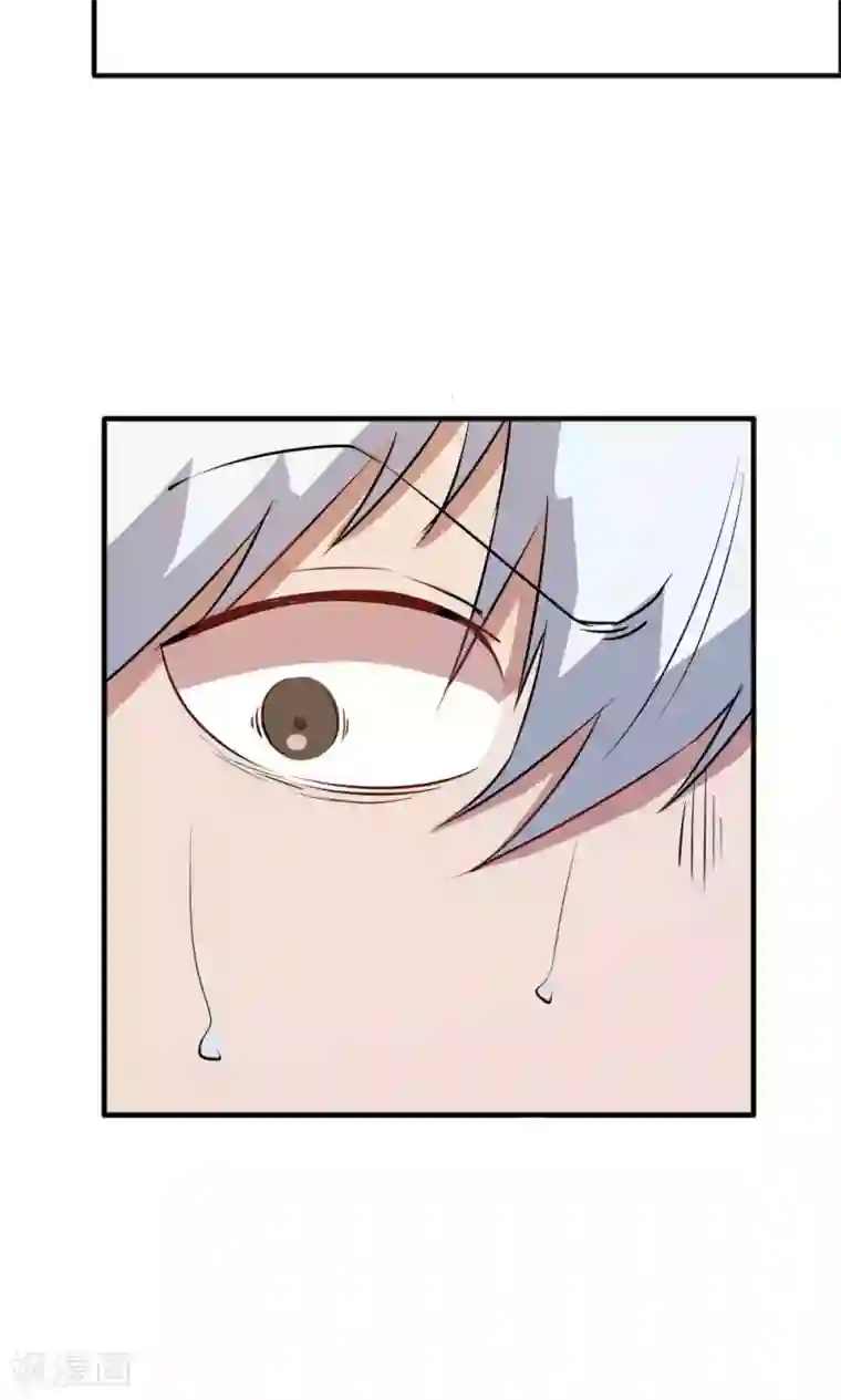 特工重生：前夫别找虐第40话