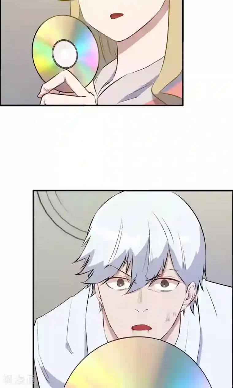 特工重生：前夫别找虐第41话