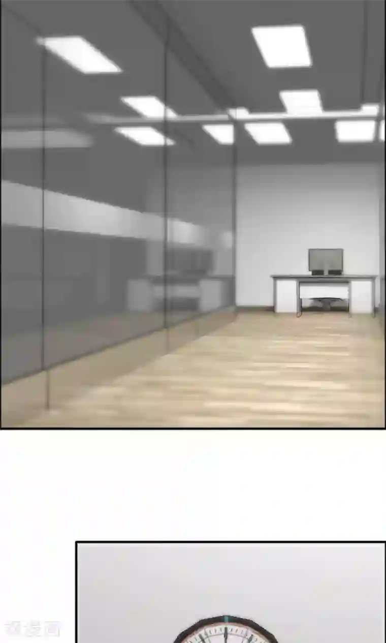 特工重生：前夫别找虐第41话