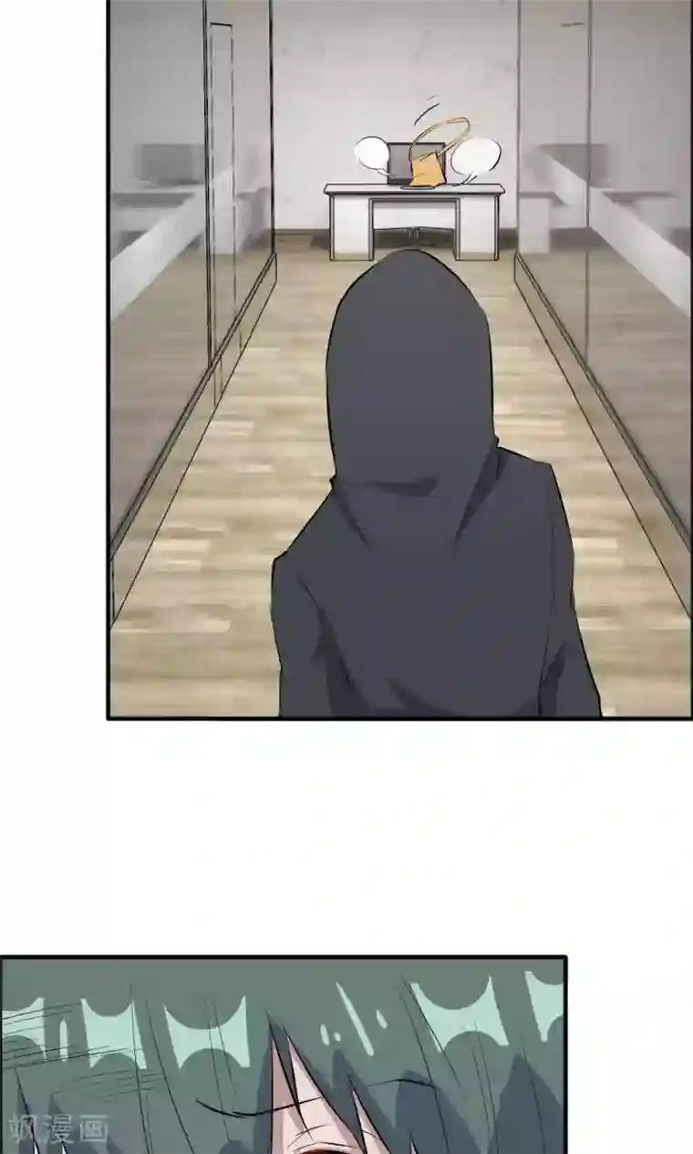 特工重生：前夫别找虐第41话