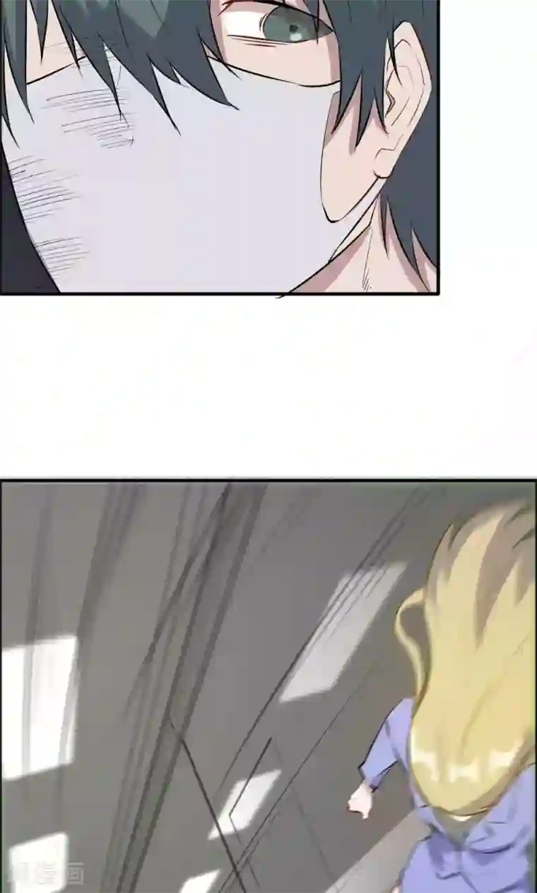 特工重生：前夫别找虐第41话