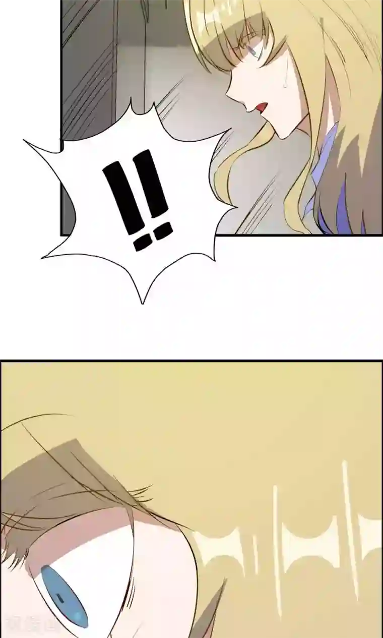 特工重生：前夫别找虐第41话