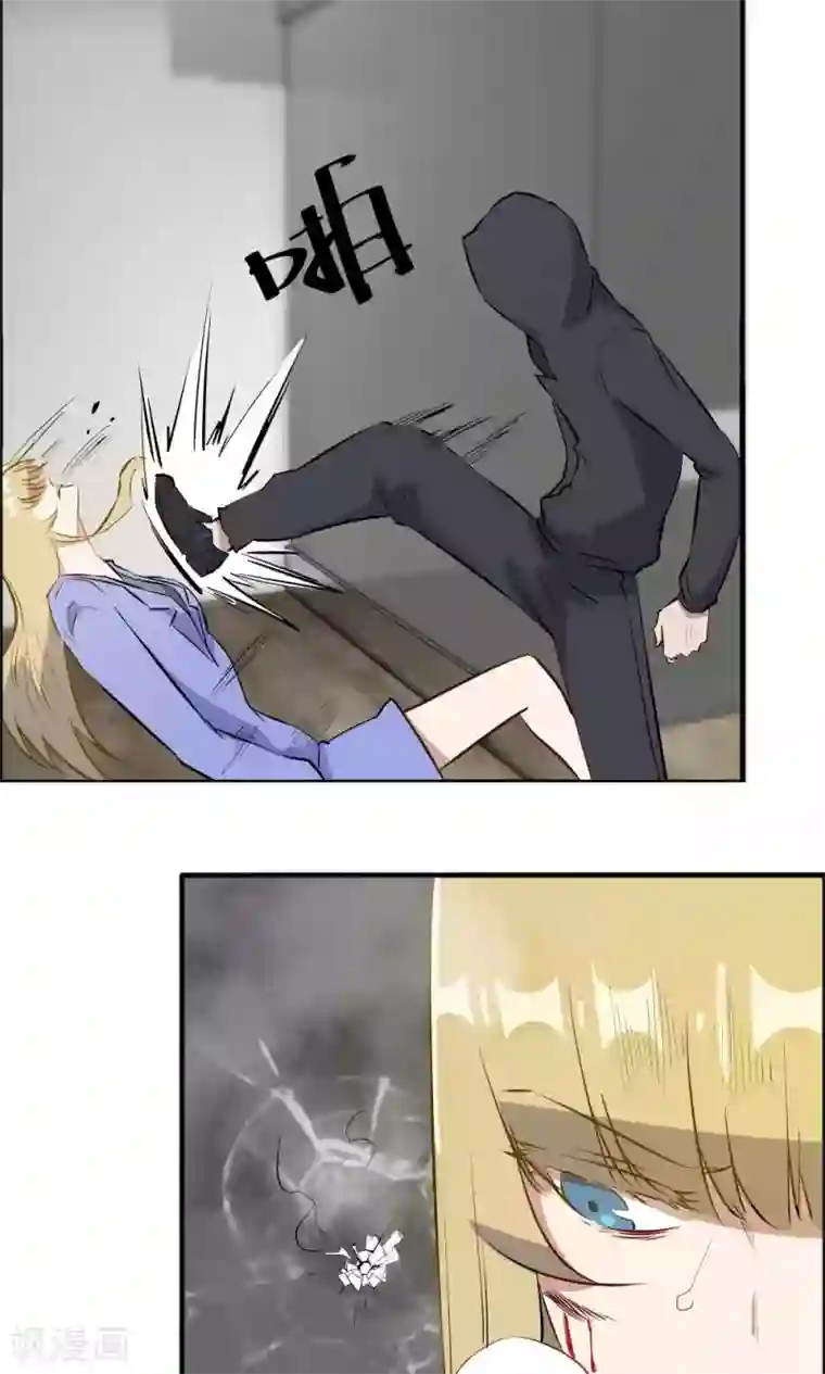 特工重生：前夫别找虐第42话