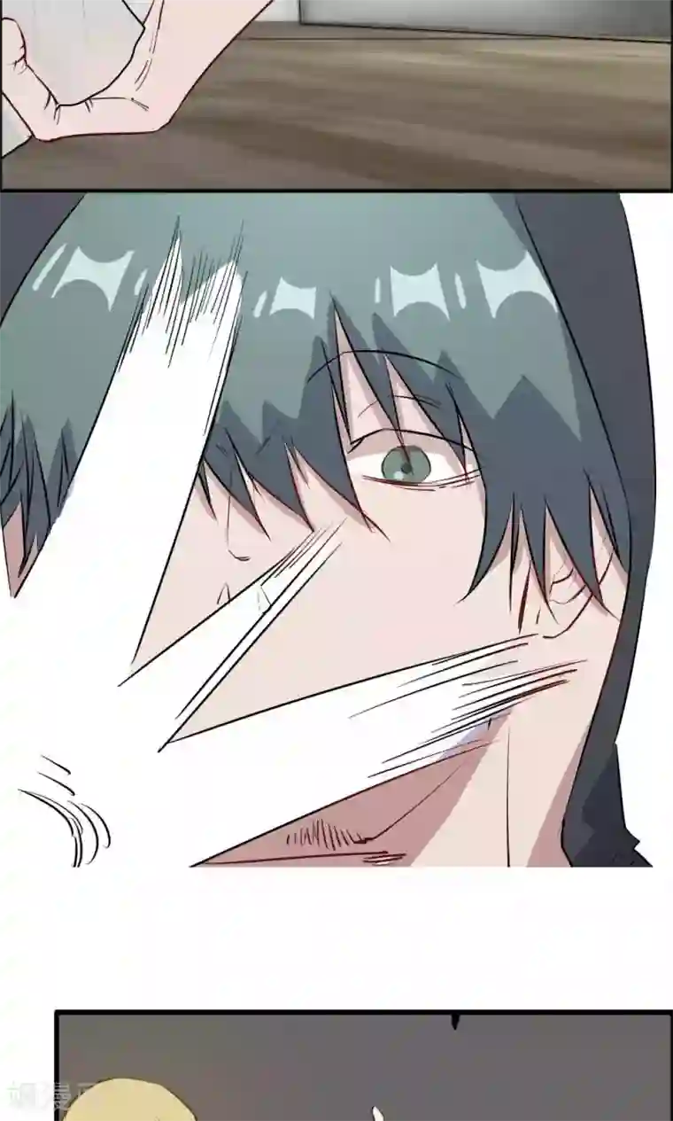 特工重生：前夫别找虐第42话