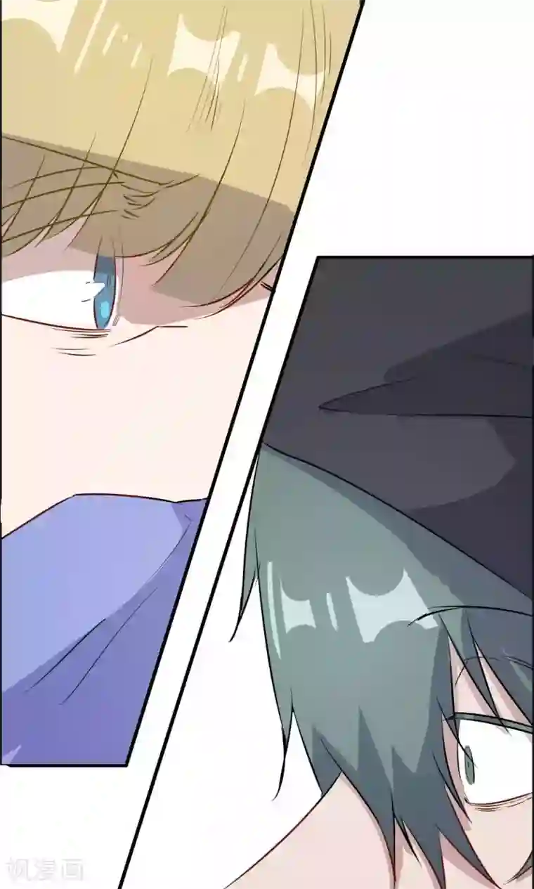 特工重生：前夫别找虐第42话