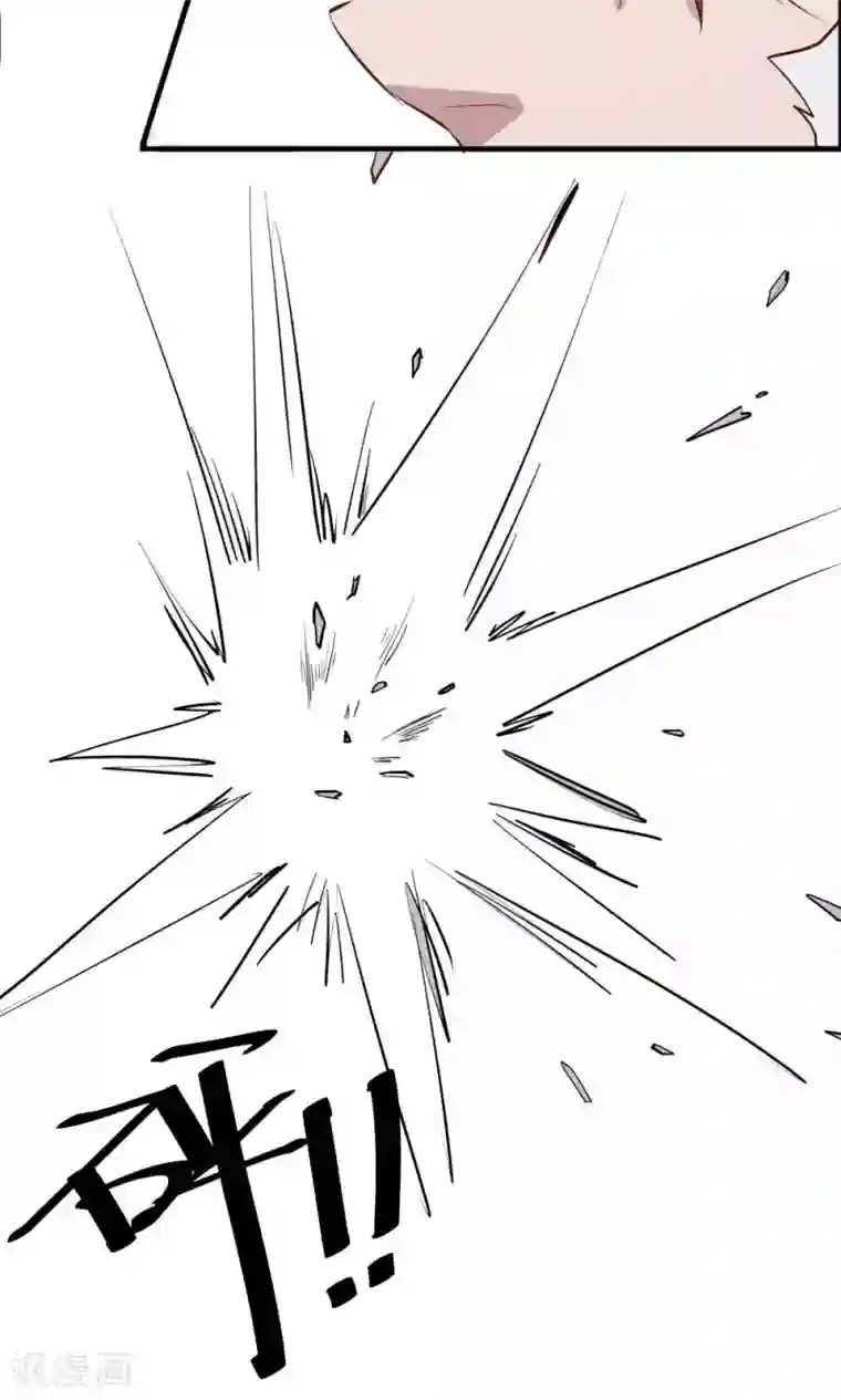 特工重生：前夫别找虐第42话