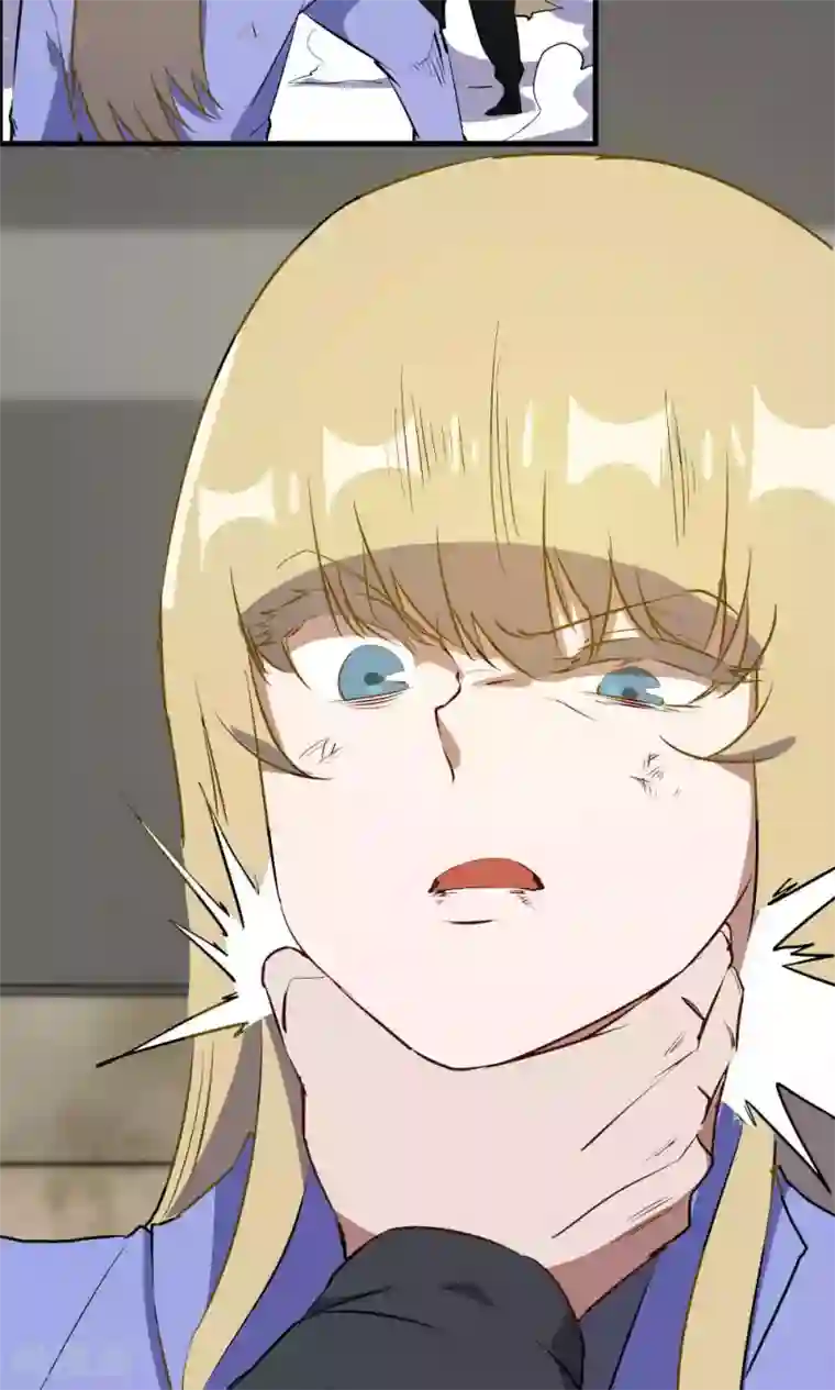 特工重生：前夫别找虐第42话