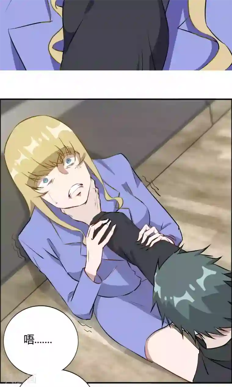 特工重生：前夫别找虐第42话