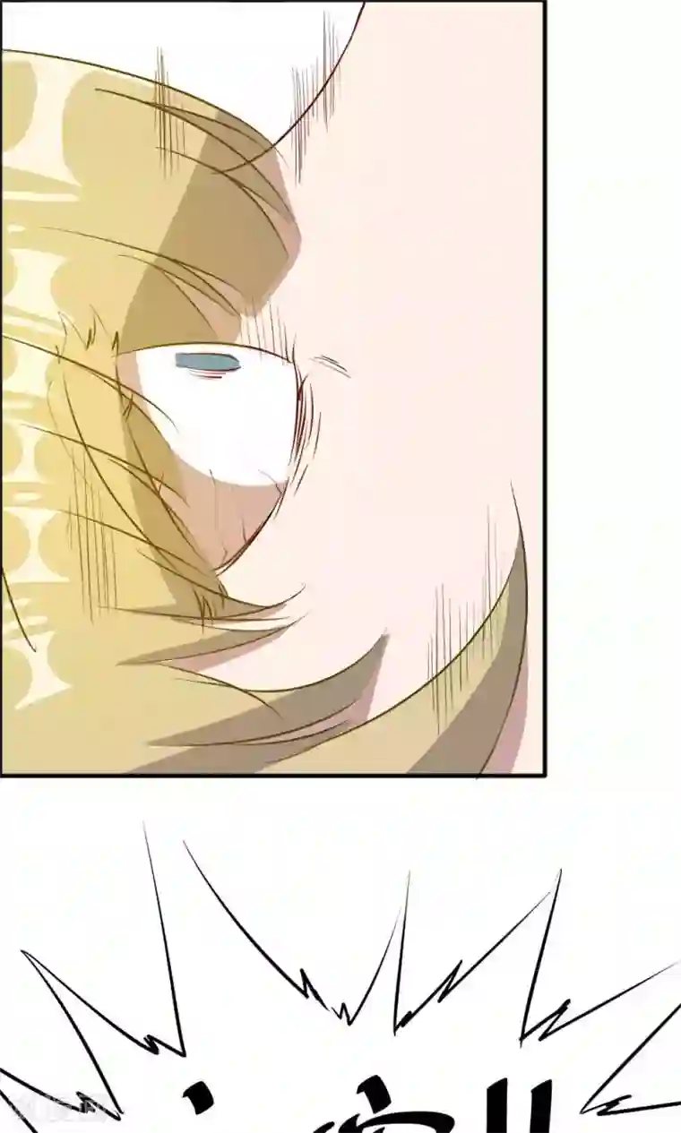 特工重生：前夫别找虐第42话