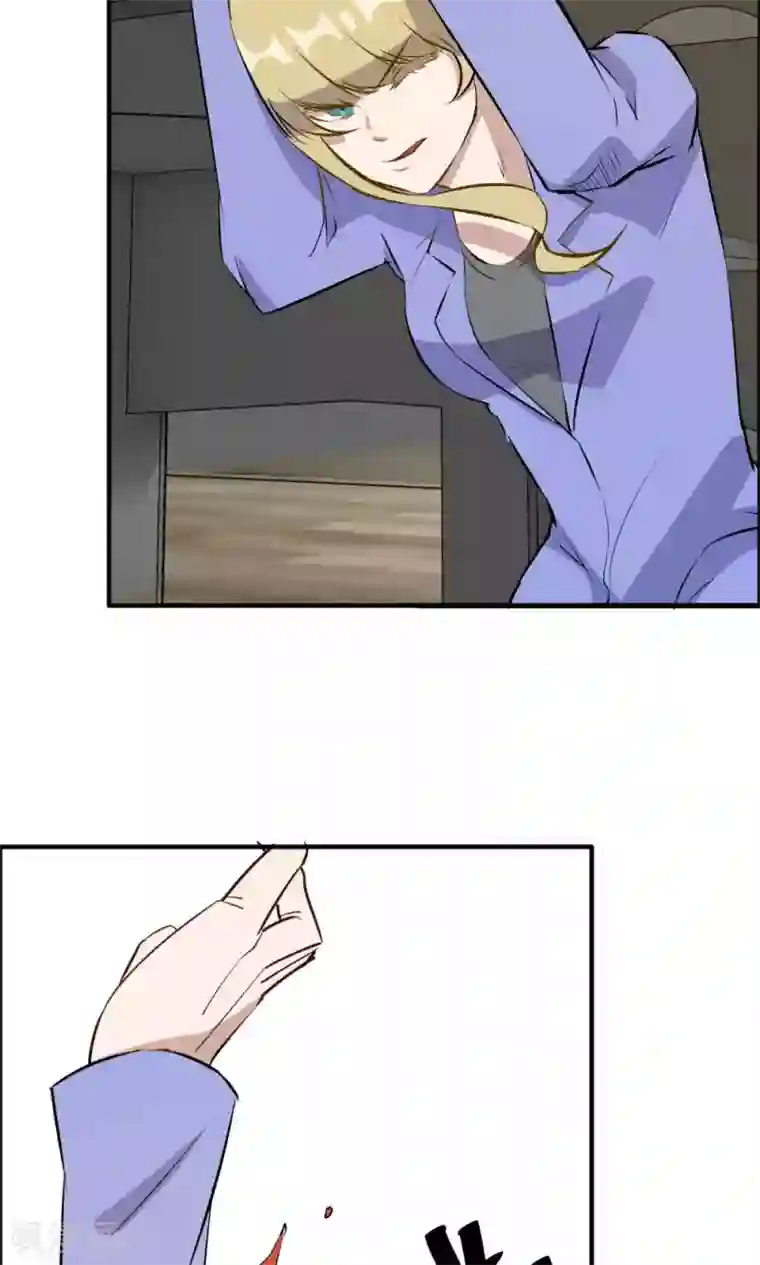 特工重生：前夫别找虐第42话