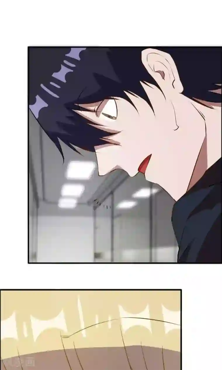 特工重生：前夫别找虐第42话