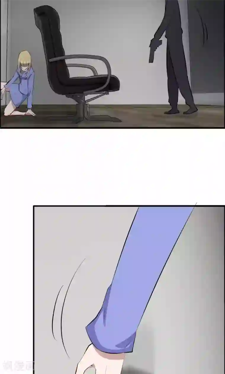 特工重生：前夫别找虐第42话