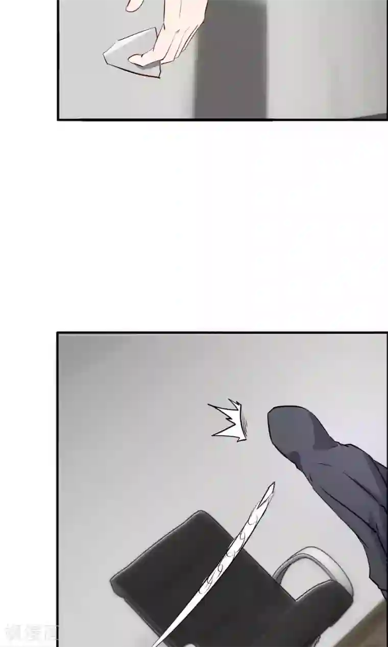 特工重生：前夫别找虐第42话