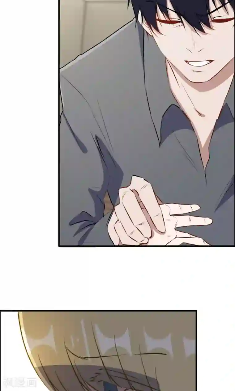 特工重生：前夫别找虐第43话