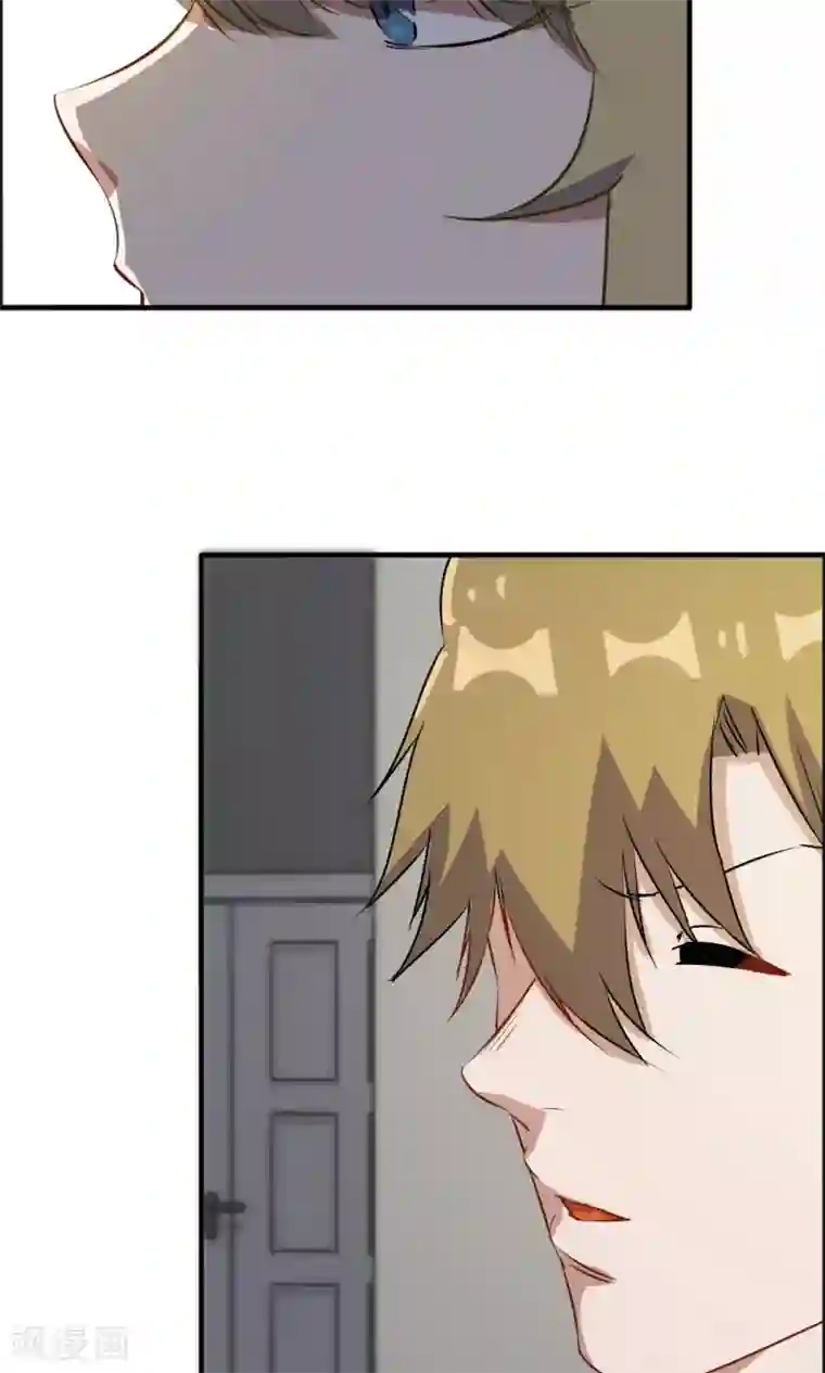 特工重生：前夫别找虐第43话