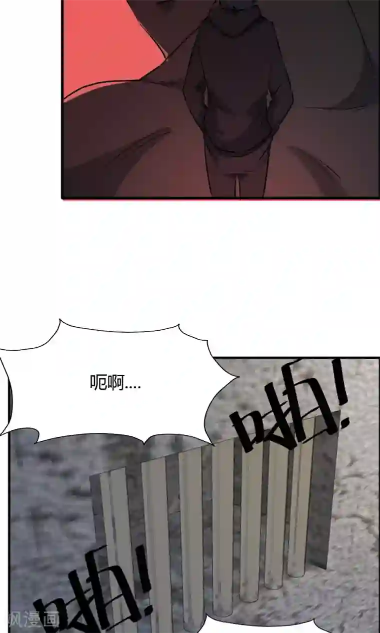 特工重生：前夫别找虐第43话