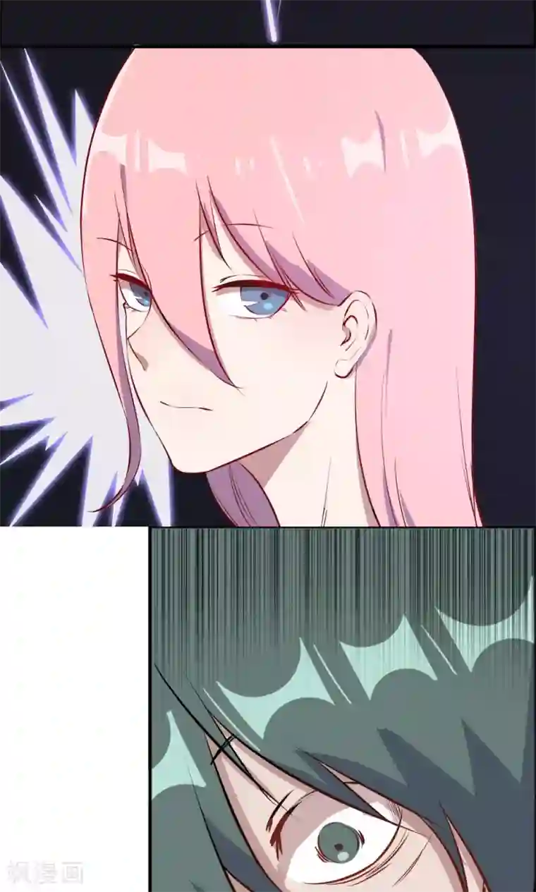 特工重生：前夫别找虐第43话