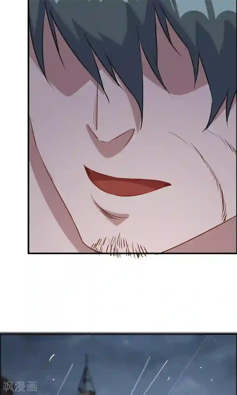 特工重生：前夫别找虐第43话