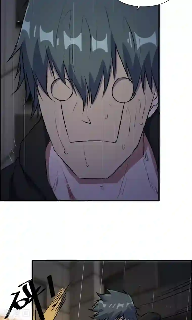 特工重生：前夫别找虐第43话