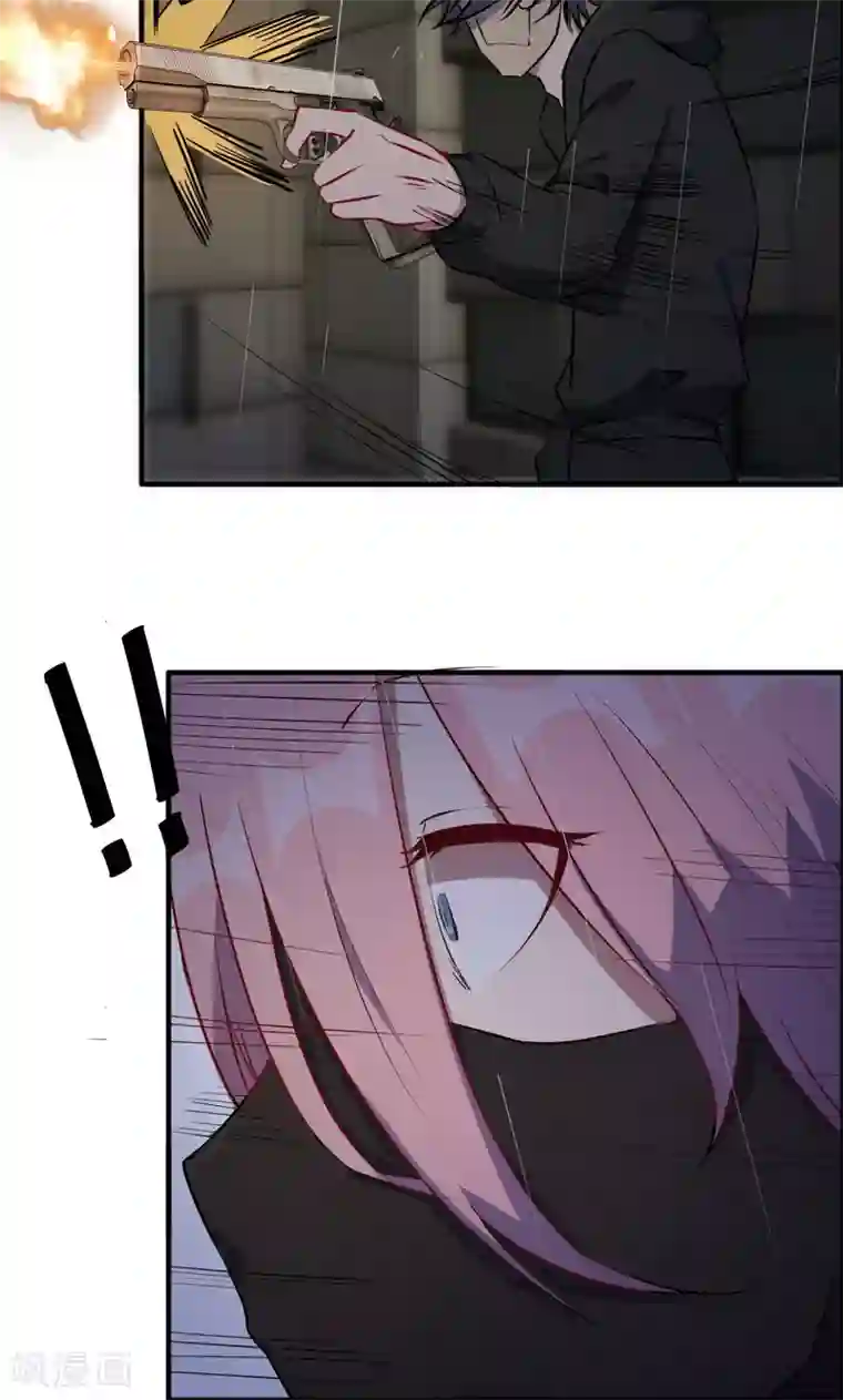 特工重生：前夫别找虐第43话