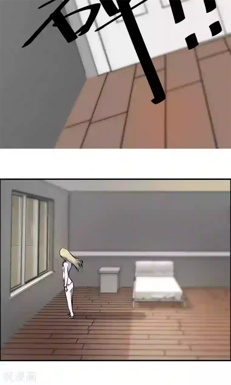 特工重生：前夫别找虐第44话 蓝雨夕的过去