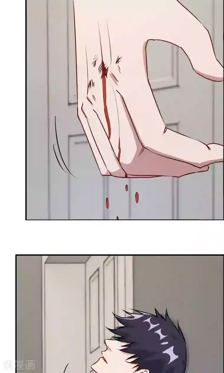 特工重生：前夫别找虐第44话 蓝雨夕的过去