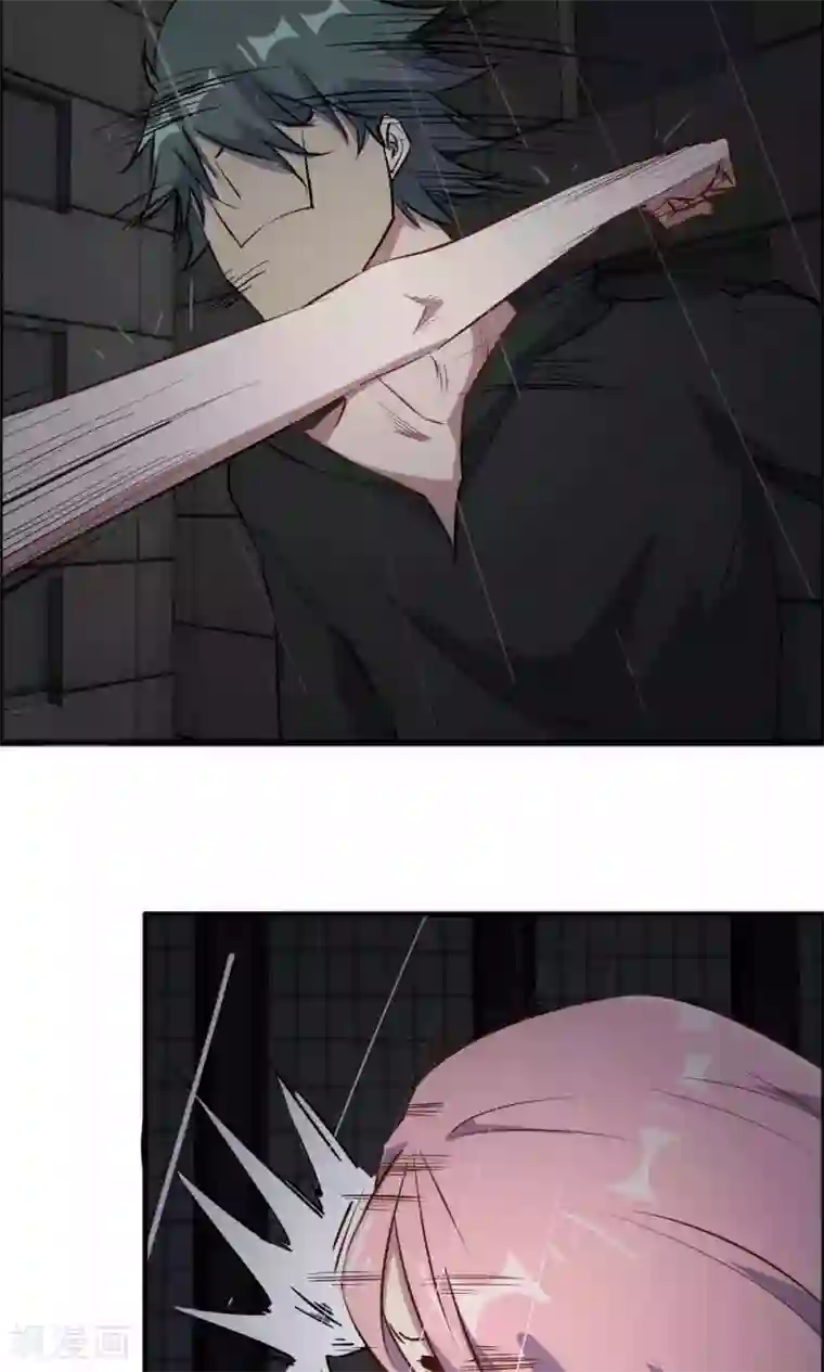 特工重生：前夫别找虐第44话 蓝雨夕的过去