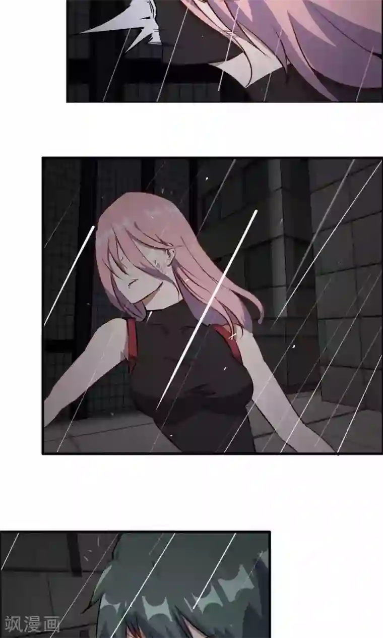 特工重生：前夫别找虐第44话 蓝雨夕的过去