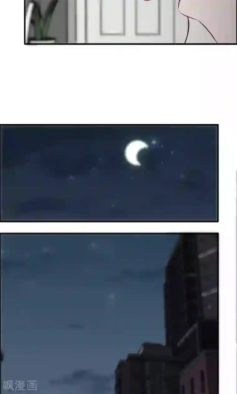 特工重生：前夫别找虐第45话 他是真的受伤了