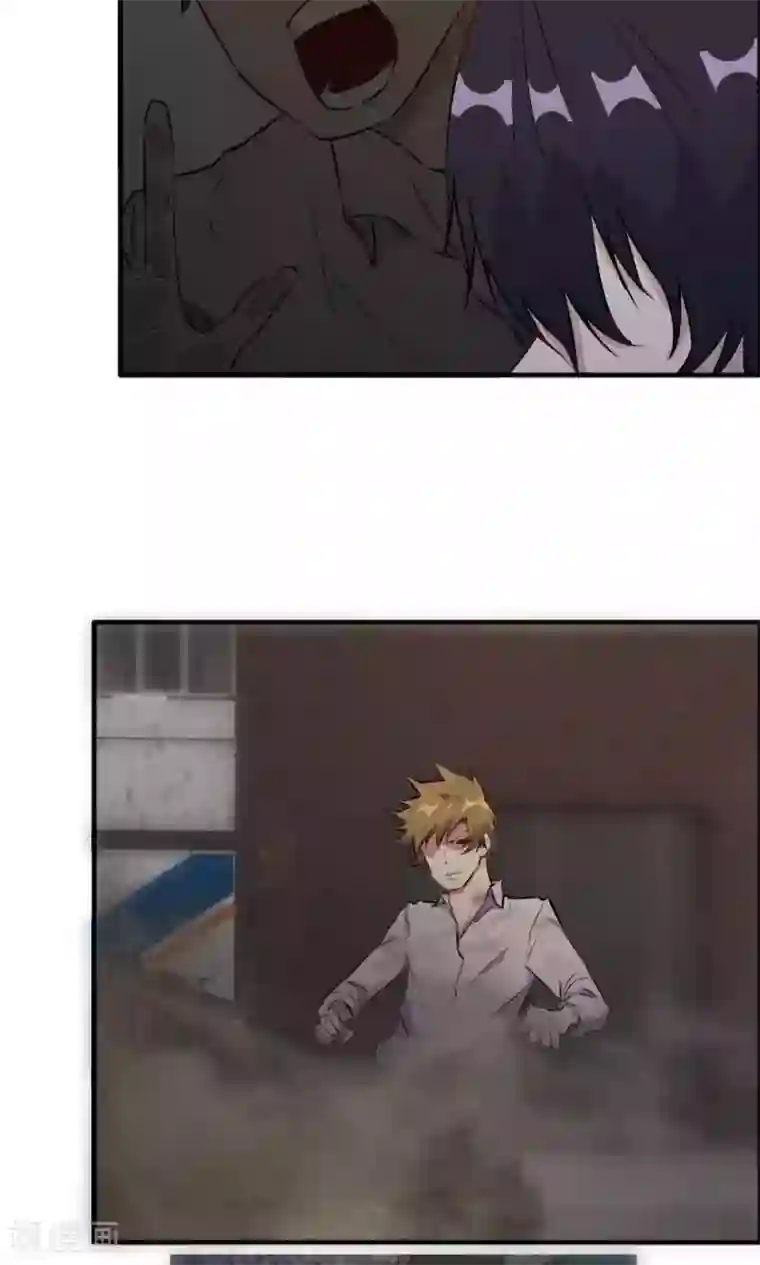 特工重生：前夫别找虐第45话 他是真的受伤了