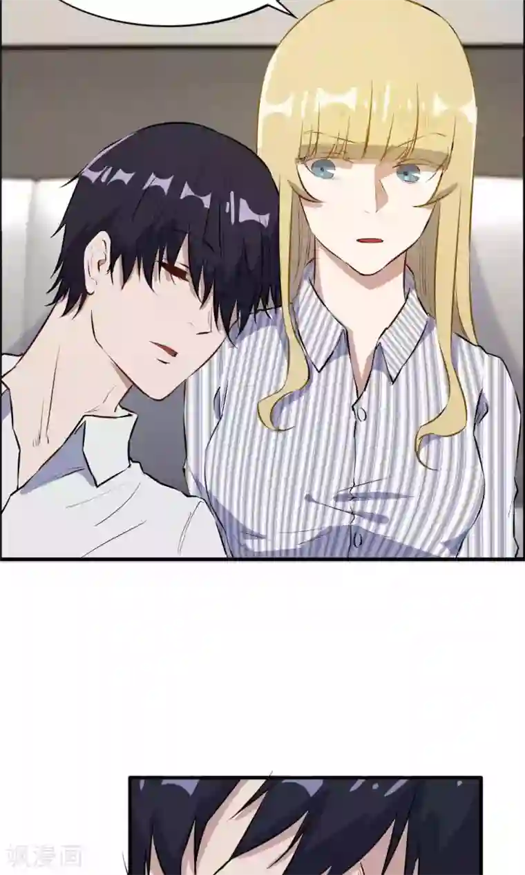 特工重生：前夫别找虐第46话 病房夜话