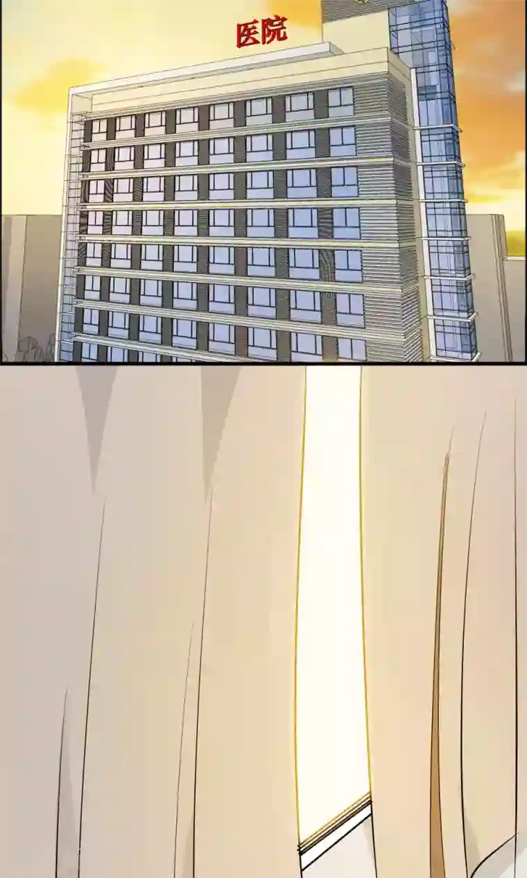 特工重生：前夫别找虐第46话 病房夜话