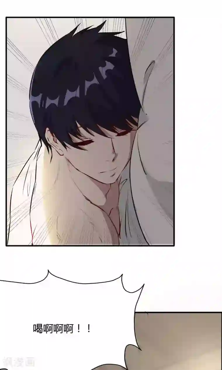 特工重生：前夫别找虐第46话 病房夜话