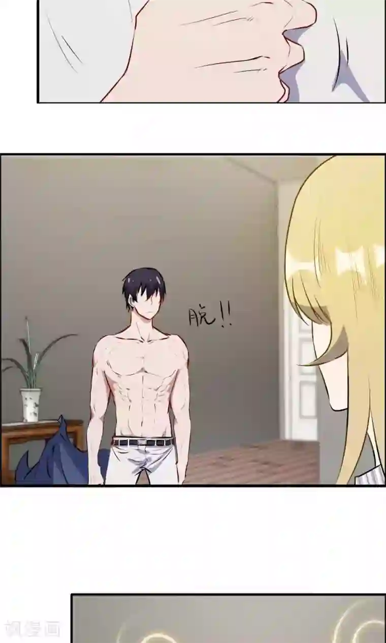 特工重生：前夫别找虐第46话 病房夜话