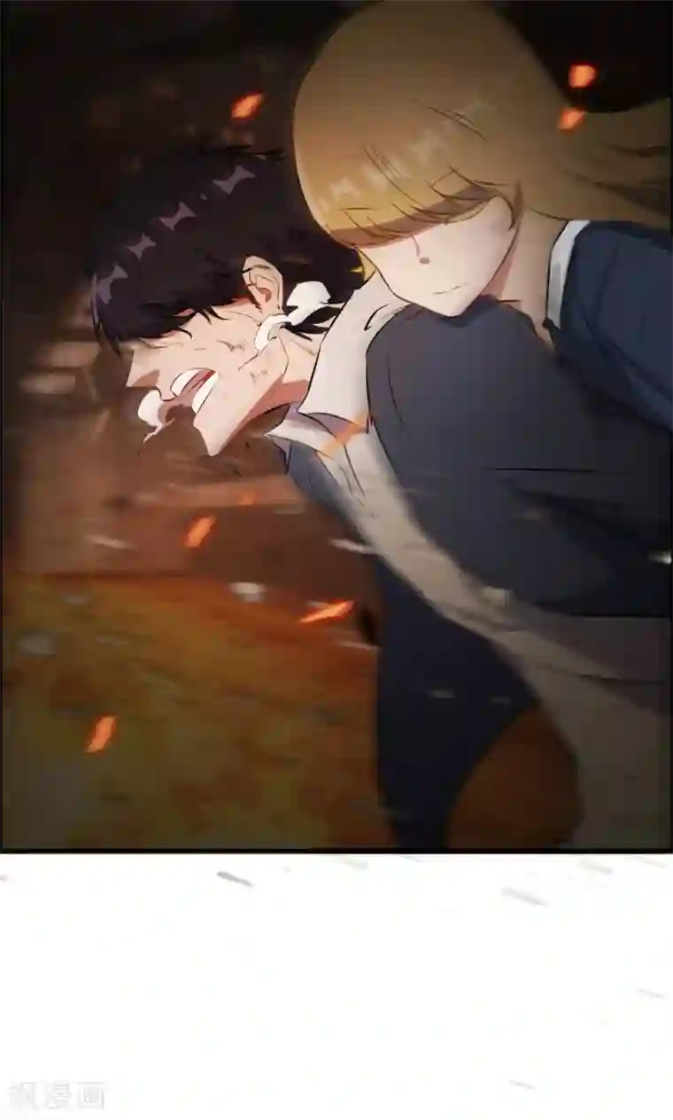 特工重生：前夫别找虐第47话 擦药