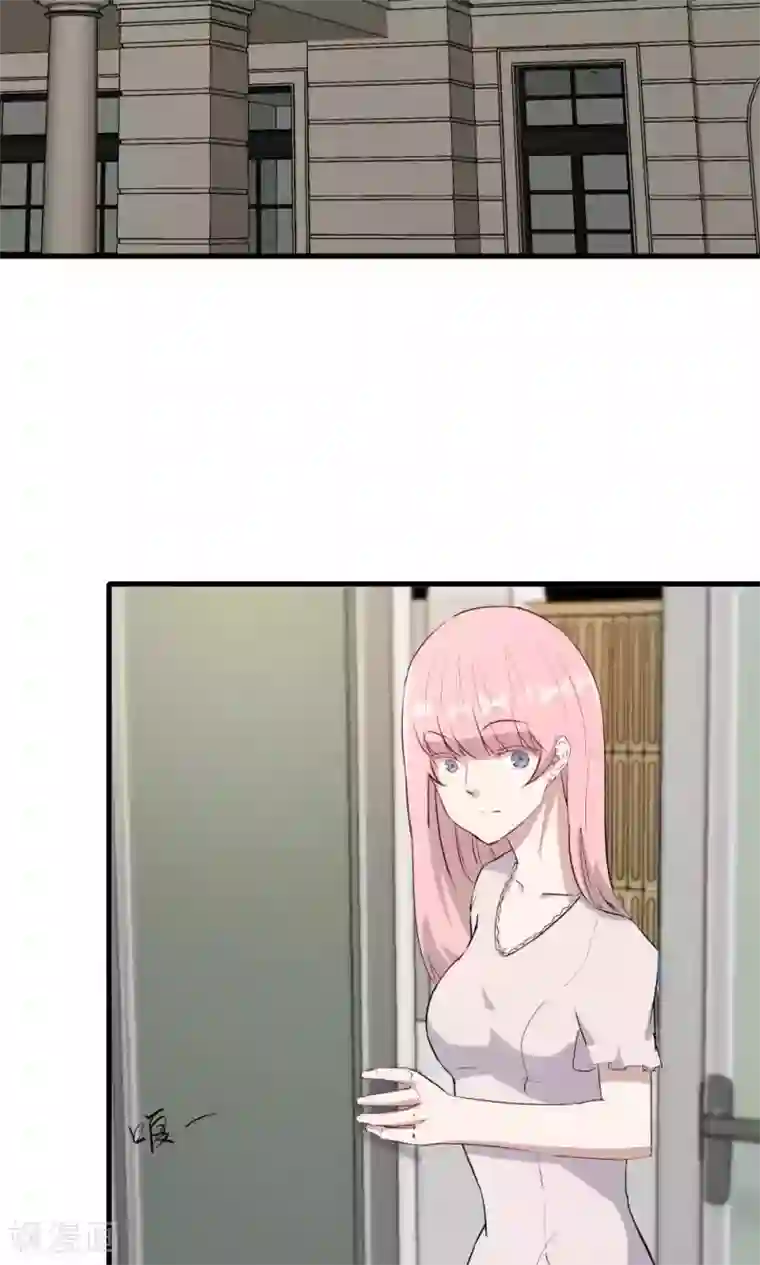 特工重生：前夫别找虐第49话 挑拨离间