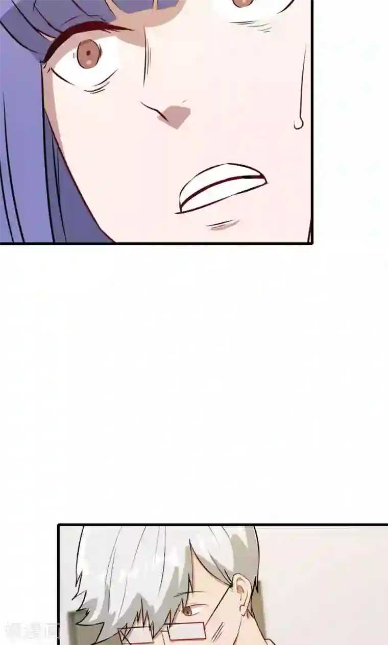 特工重生：前夫别找虐第49话 挑拨离间