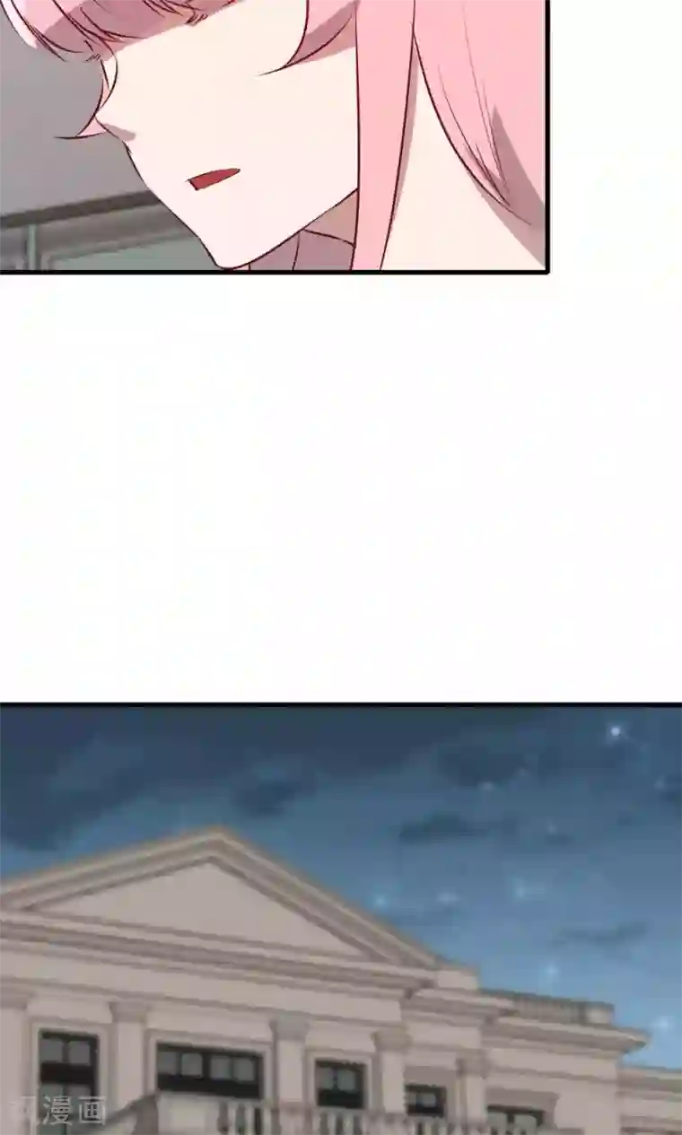 特工重生：前夫别找虐第49话 挑拨离间