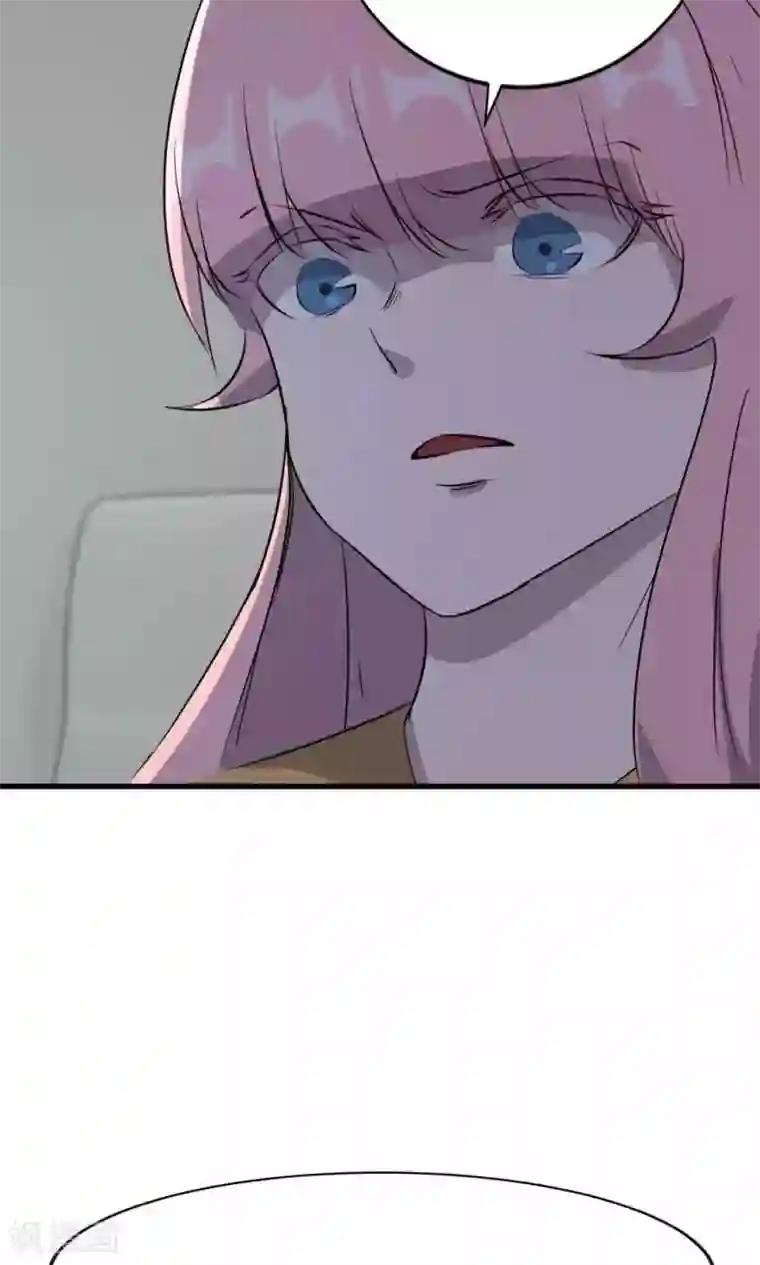 特工重生：前夫别找虐第49话 挑拨离间