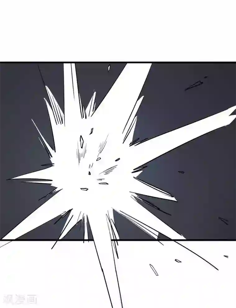 特工重生：前夫别找虐第49话 挑拨离间