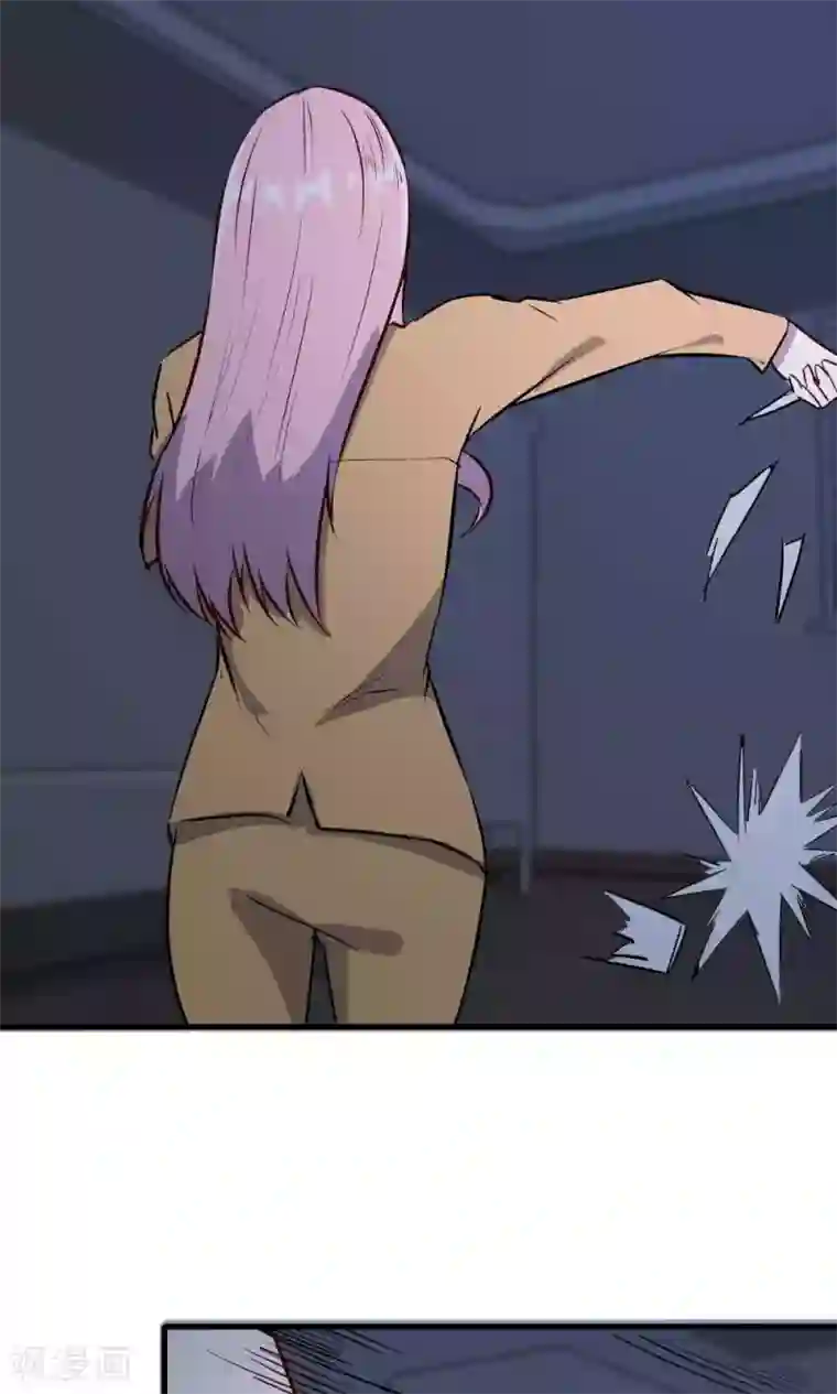 特工重生：前夫别找虐第50话 你是蓝雨夕